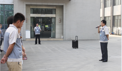 彩晶事業部積極相應號召，召開全事業部“安全活動月”動員大會