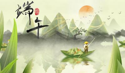 為你粽情又粽意，五月粽葉香濃蜜