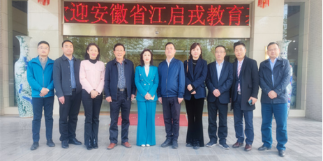 春風吹遍千萬家 慈善溫暖你我他