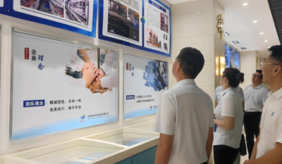 共謀發展    深化合作——霍山縣委政法委來我司參觀指導！