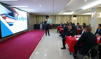 共探人才發展之道，激發組織創新活力——合肥高科2024第二屆讀書成長會《人才池》