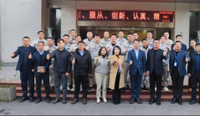 開啟高效變革之旅，鑄就卓越生產新篇——合肥高科2024精益生產一階段總結發表會