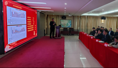 責任在肩，使命于心——合肥高科2025經營目標簽約儀式