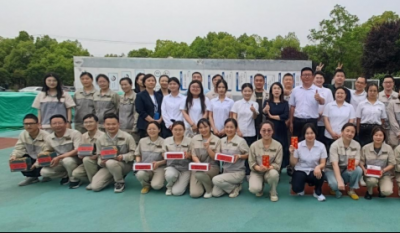 認(rèn)真工作，快樂生活——合肥高科2025年春季趣味運(yùn)動會