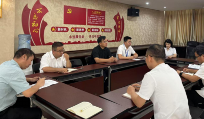 深化作風(fēng)建設(shè)，筑牢思想防線——2025合肥高科黨員八項(xiàng)規(guī)定專題學(xué)習(xí)